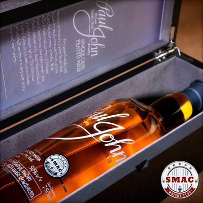 Peated single cask