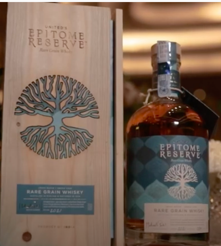 United’s Epitome Reserve Release