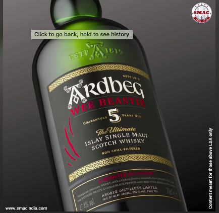 Calling all peat lovers!